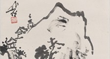 刺绣工艺师 招生简章