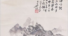 礼仪策划师 招生简章