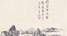 婚礼策划师 招生简章