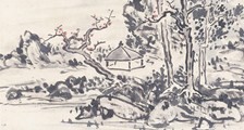 旅游工艺品设计师 招生简章