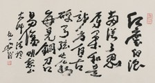 摄像工程师 招生简章