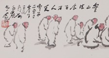 珠宝首饰鉴定师 招生简章