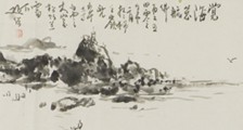 影视广告策划师 招生简章