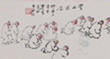 中国画培训师 招生简章