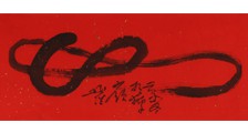 视觉传播设计师 招生简章