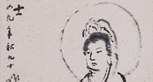 装潢艺术设计师 招生简章