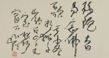 内审员招生简章